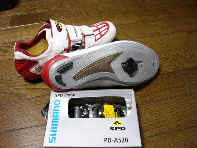 NORTH WAVE PD-A520